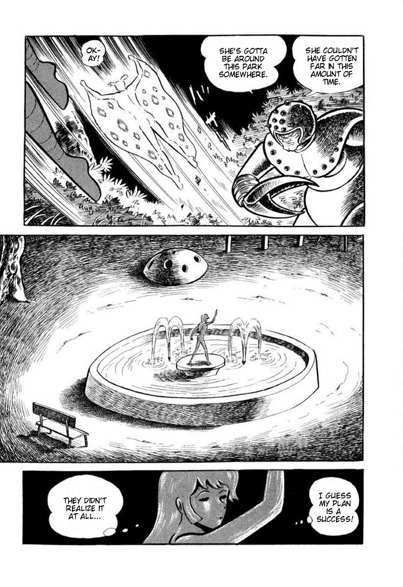 Cutey Honey Chapter 2.0-2 page 25 - Vol.2 Chapter 0 v2 : Volume Two [End]