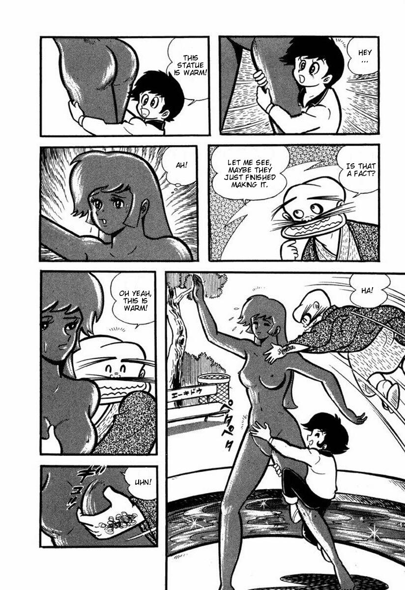 Cutey Honey Chapter 2.0-2 page 30 - Vol.2 Chapter 0 v2 : Volume Two [End]