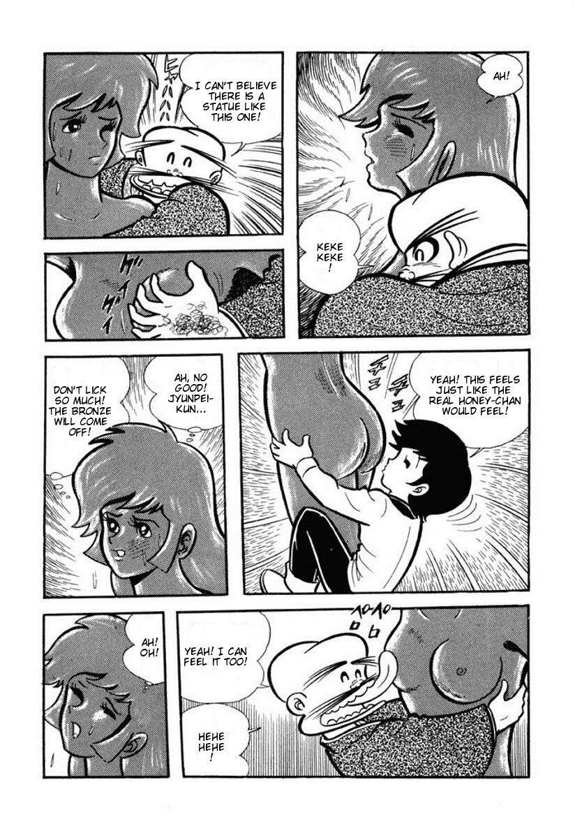 Cutey Honey Chapter 2.0-2 page 31 - Vol.2 Chapter 0 v2 : Volume Two [End]