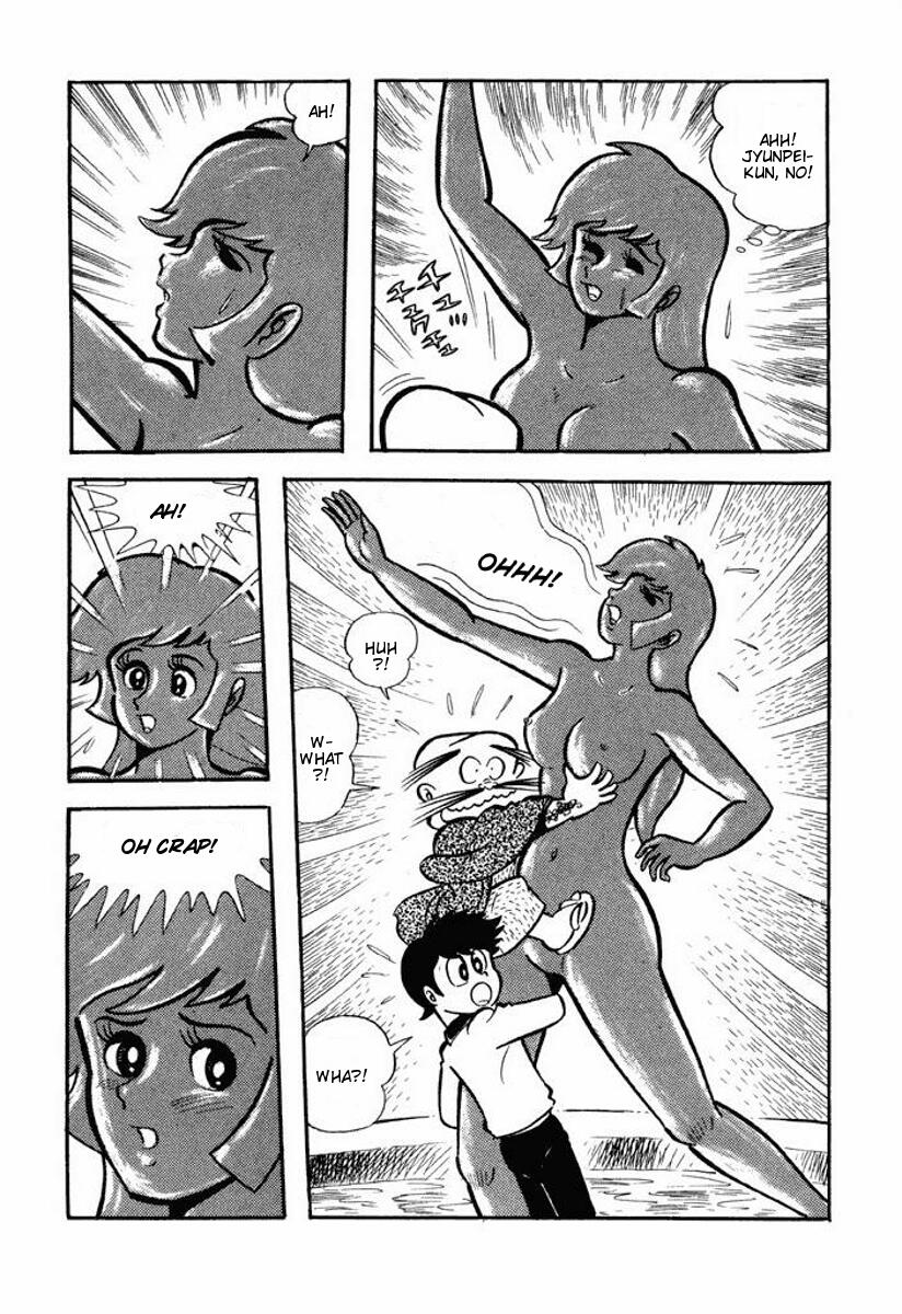 Cutey Honey Chapter 2.0-2 page 33 - Vol.2 Chapter 0 v2 : Volume Two [End]