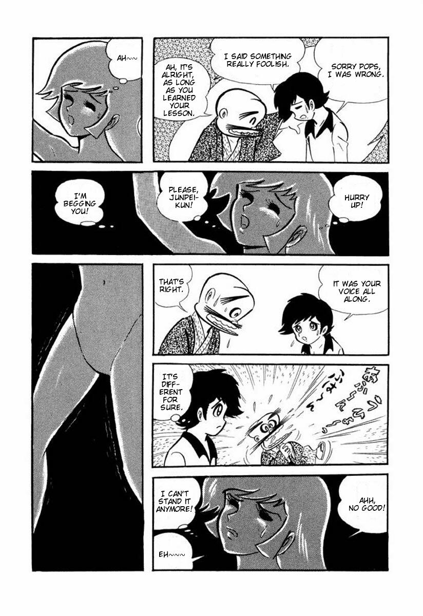 Cutey Honey Chapter 2.0-2 page 39 - Vol.2 Chapter 0 v2 : Volume Two [End]