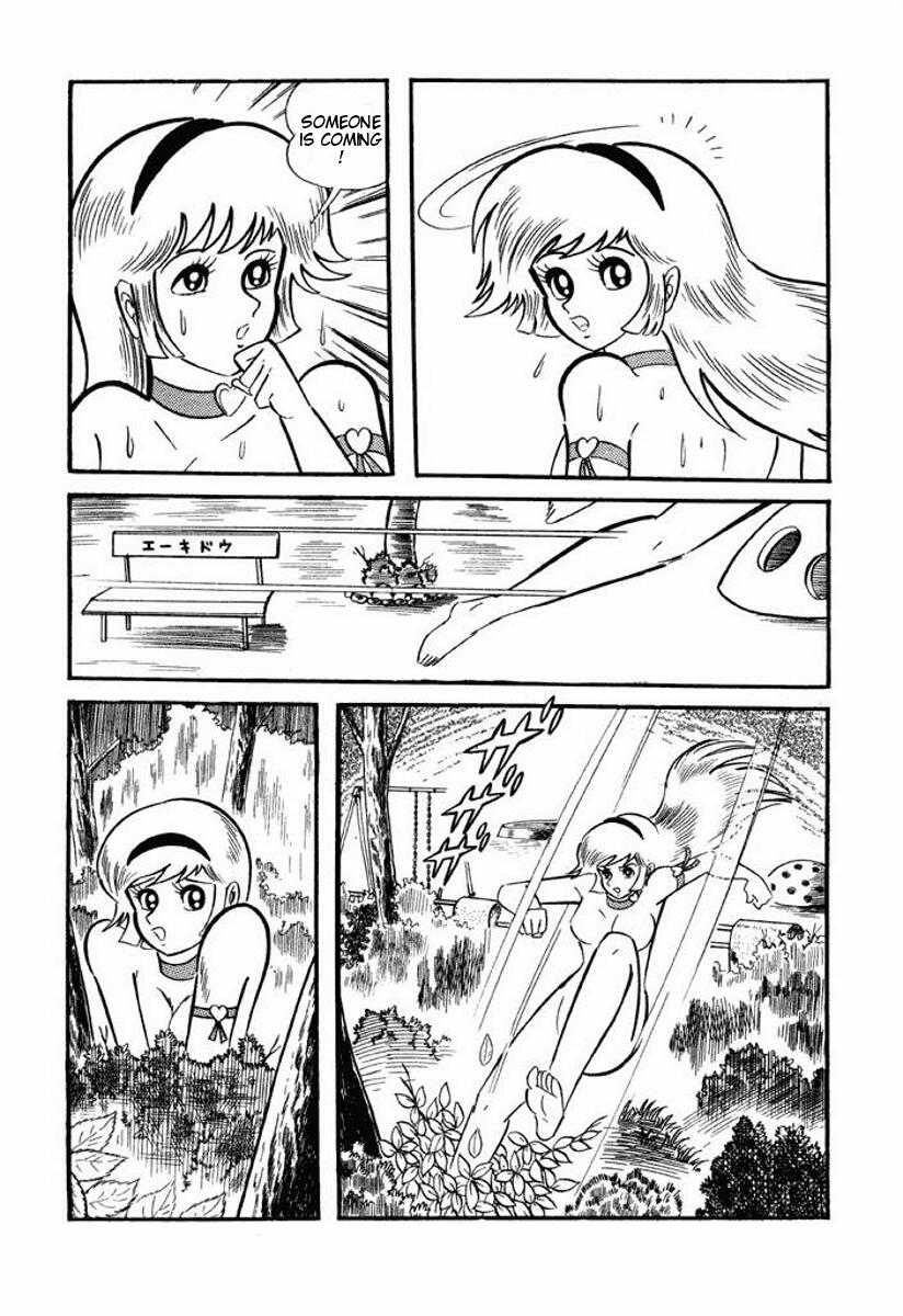 Cutey Honey Chapter 2.0-2 page 45 - Vol.2 Chapter 0 v2 : Volume Two [End]