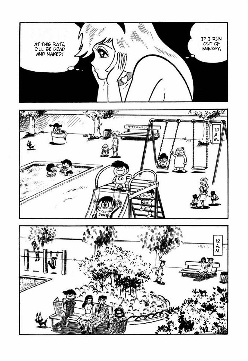Cutey Honey Chapter 2.0-2 page 47 - Vol.2 Chapter 0 v2 : Volume Two [End]