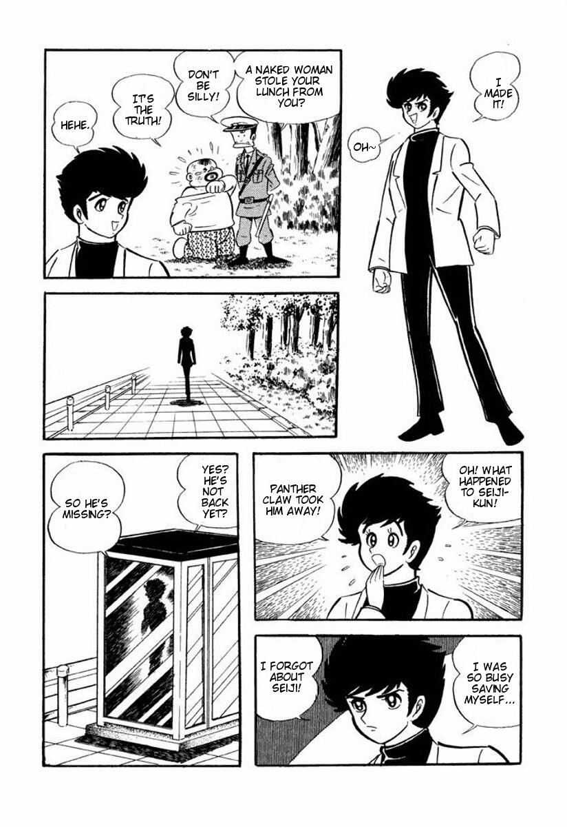 Cutey Honey Chapter 2.0-2 page 52 - Vol.2 Chapter 0 v2 : Volume Two [End]