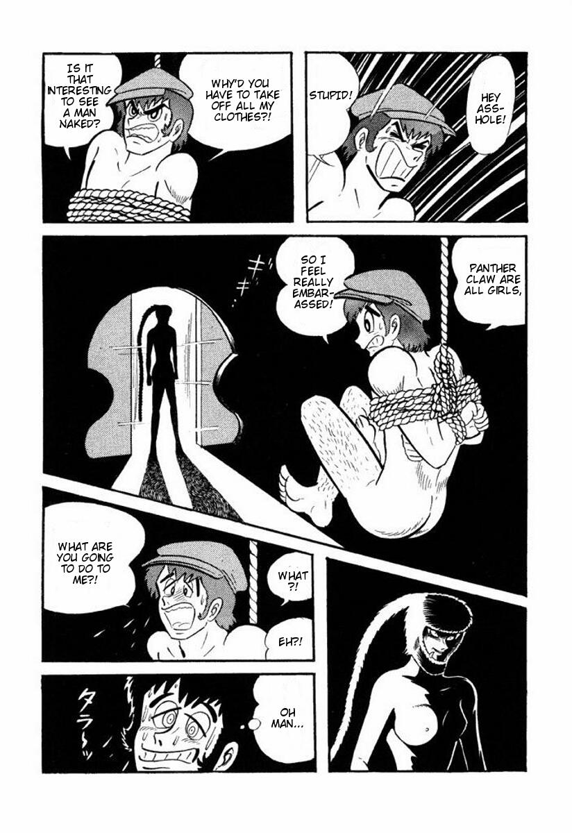 Cutey Honey Chapter 2.0-2 page 53 - Vol.2 Chapter 0 v2 : Volume Two [End]