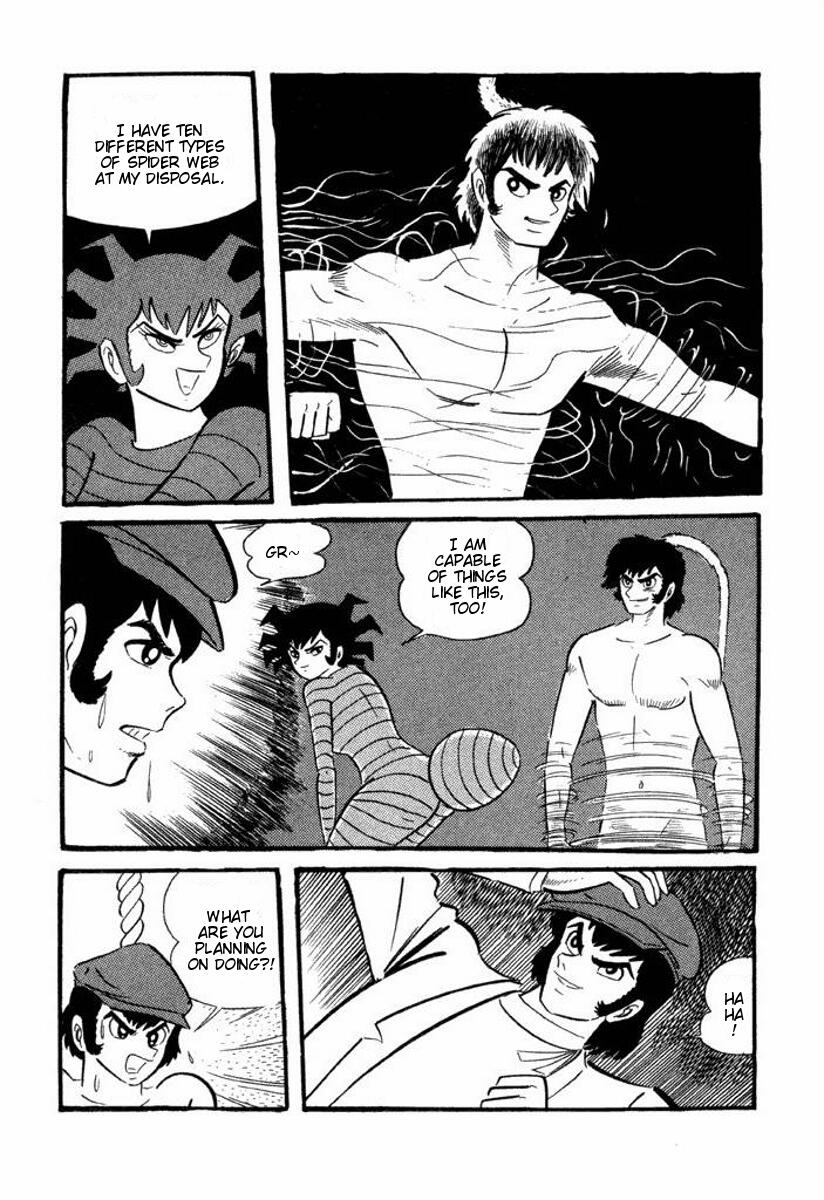 Cutey Honey Chapter 2.0-2 page 56 - Vol.2 Chapter 0 v2 : Volume Two [End]