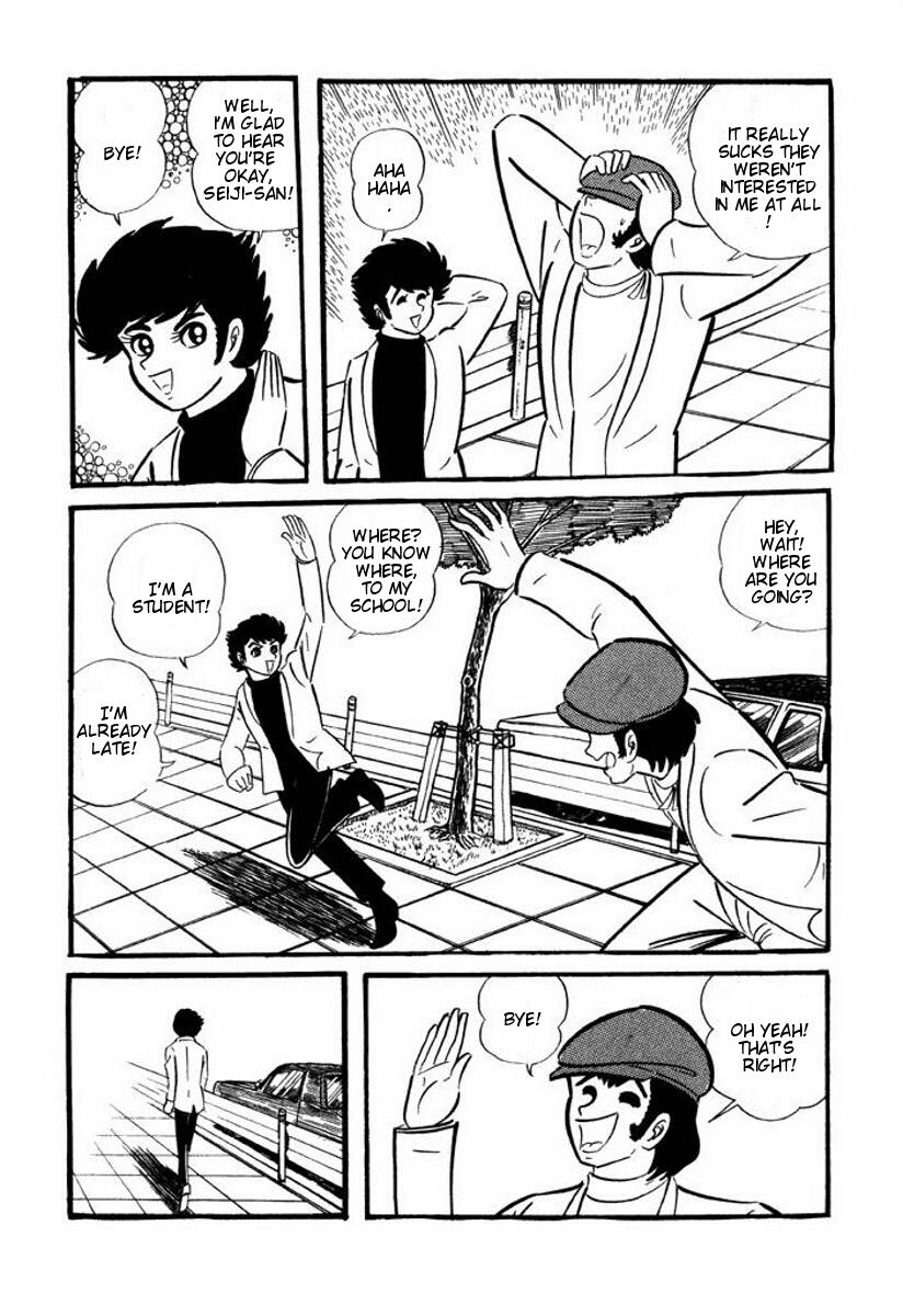 Cutey Honey Chapter 2.0-2 page 60 - Vol.2 Chapter 0 v2 : Volume Two [End]