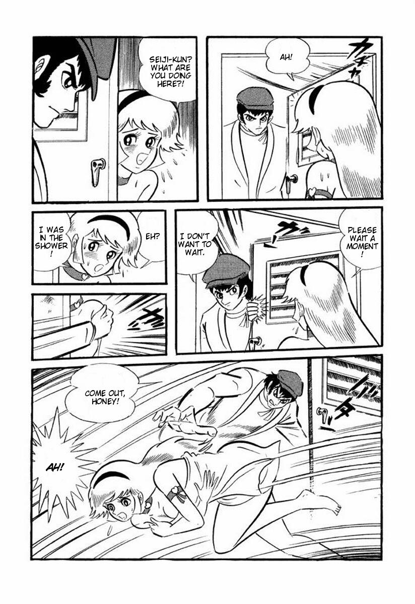 Cutey Honey Chapter 2.0-2 page 69 - Vol.2 Chapter 0 v2 : Volume Two [End]