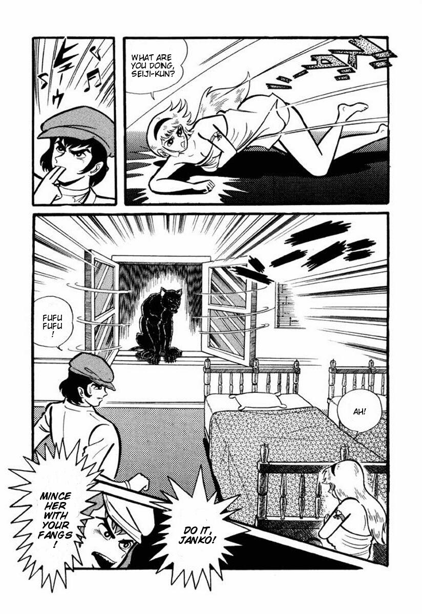 Cutey Honey Chapter 2.0-2 page 70 - Vol.2 Chapter 0 v2 : Volume Two [End]
