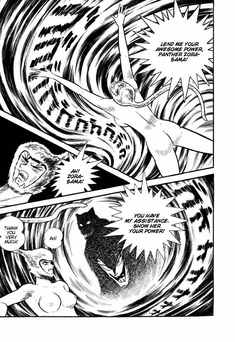 Cutey Honey Chapter 2.0-2 page 73 - Vol.2 Chapter 0 v2 : Volume Two [End]