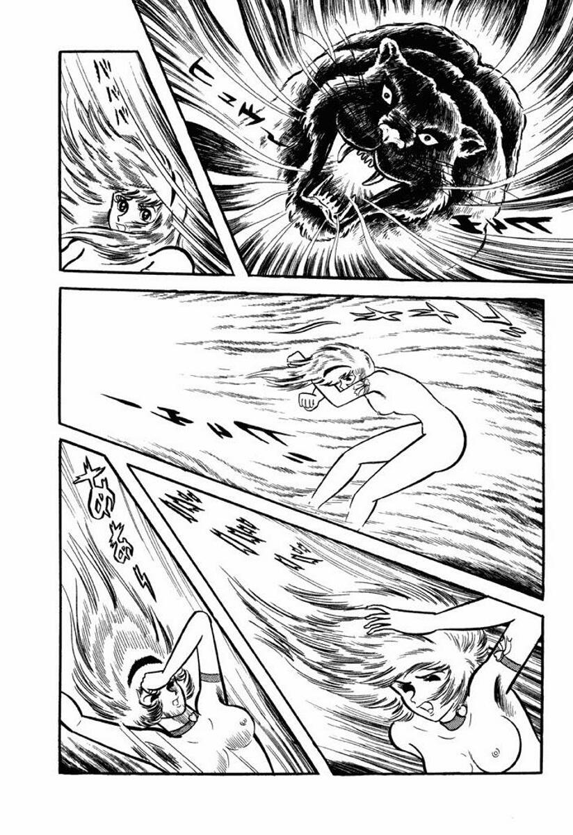 Cutey Honey Chapter 2.0-2 page 78 - Vol.2 Chapter 0 v2 : Volume Two [End]