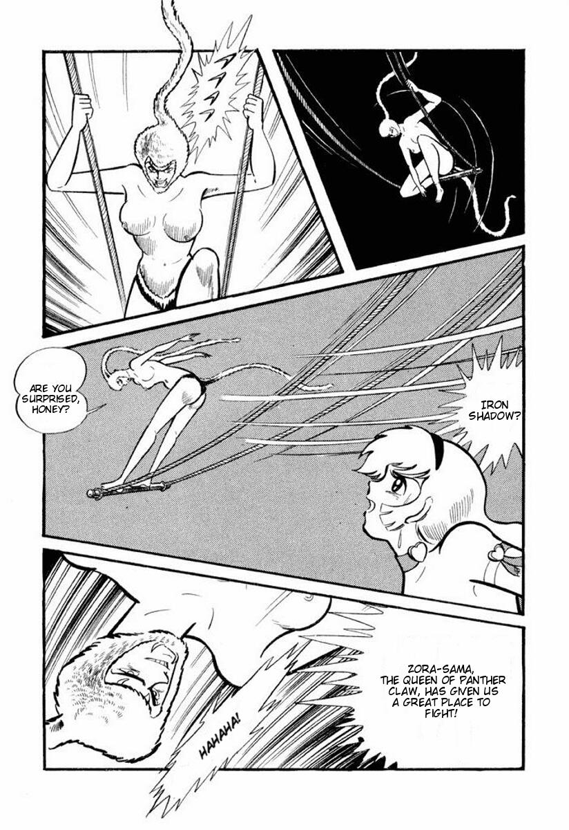 Cutey Honey Chapter 2.0-2 page 81 - Vol.2 Chapter 0 v2 : Volume Two [End]