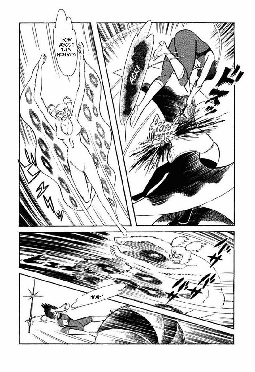 Cutey Honey Chapter 2.0-2 page 88 - Vol.2 Chapter 0 v2 : Volume Two [End]