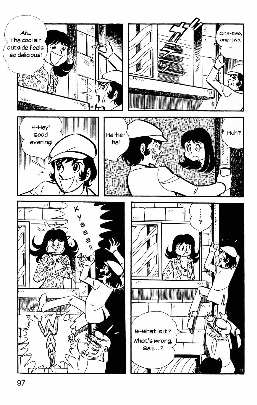 Cutey Honey Chapter 2.2 page 11 - Vol.02 Chapter 2