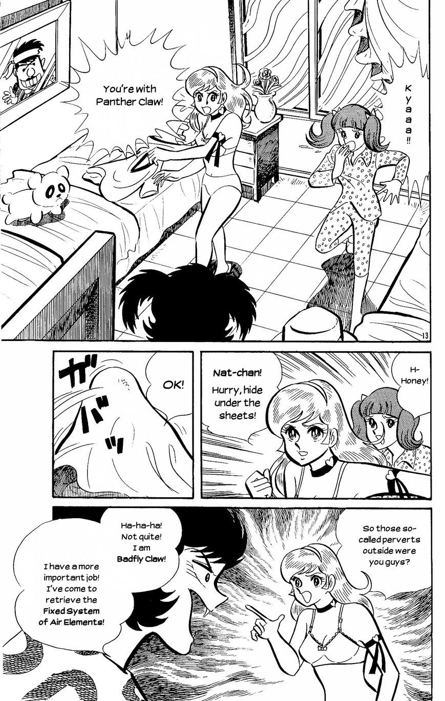 Cutey Honey Chapter 2.2 page 13 - Vol.02 Chapter 2