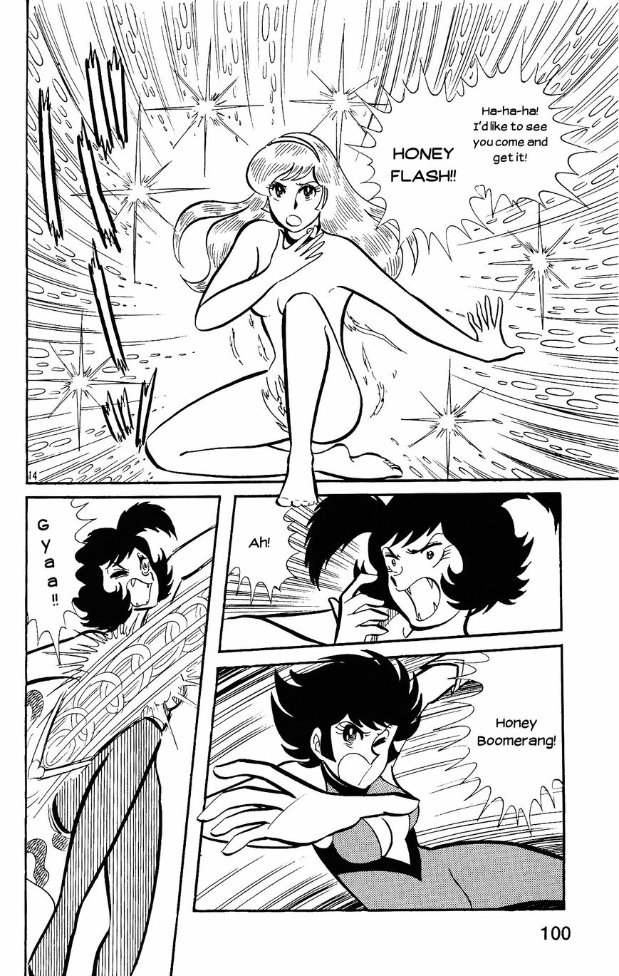 Cutey Honey Chapter 2.2 page 14 - Vol.02 Chapter 2