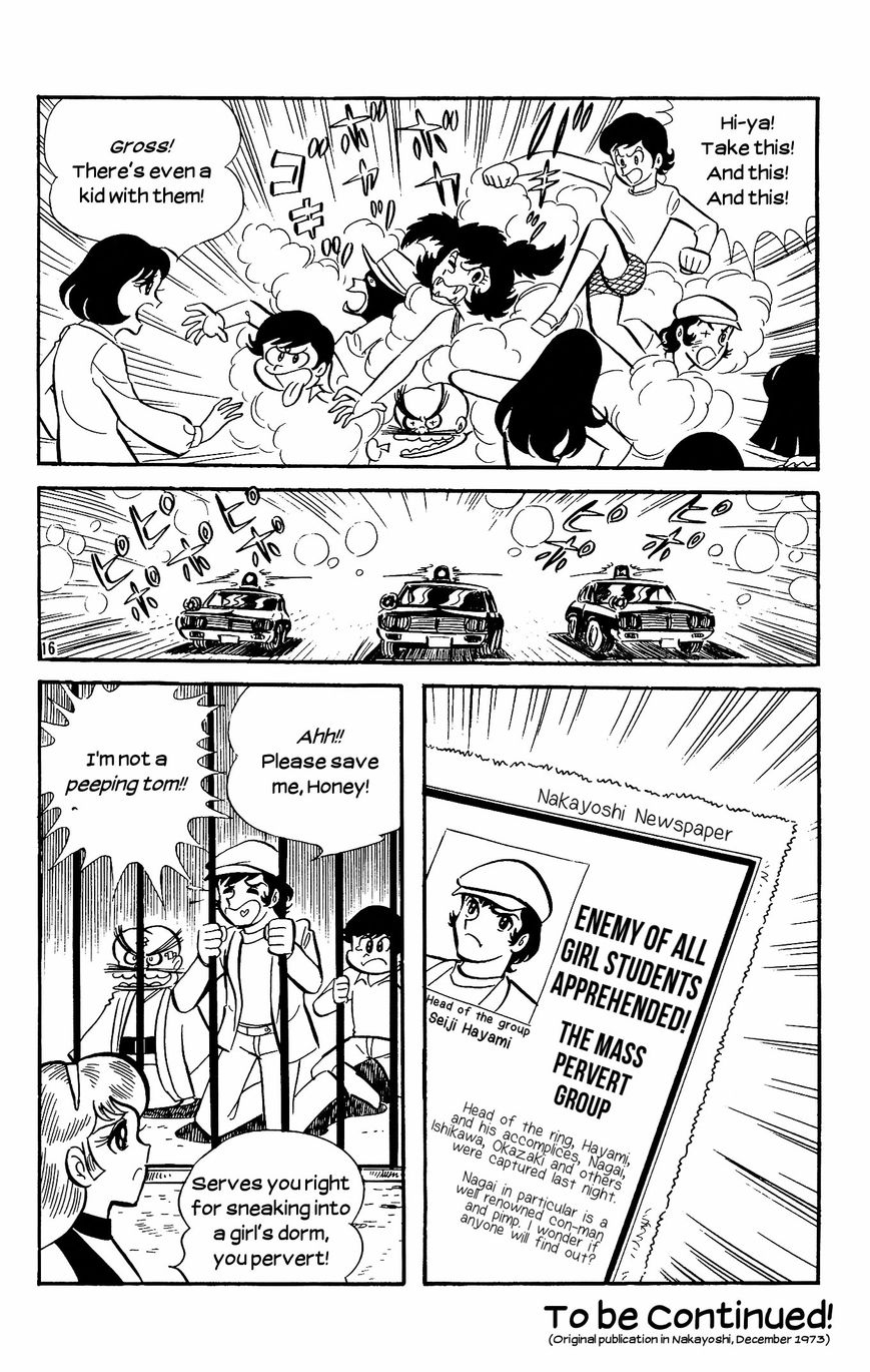 Cutey Honey Chapter 2.2 page 16 - Vol.02 Chapter 2
