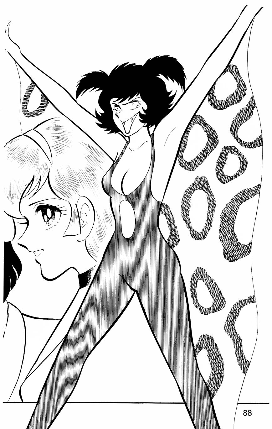 Cutey Honey Chapter 2.2 page 2 - Vol.02 Chapter 2