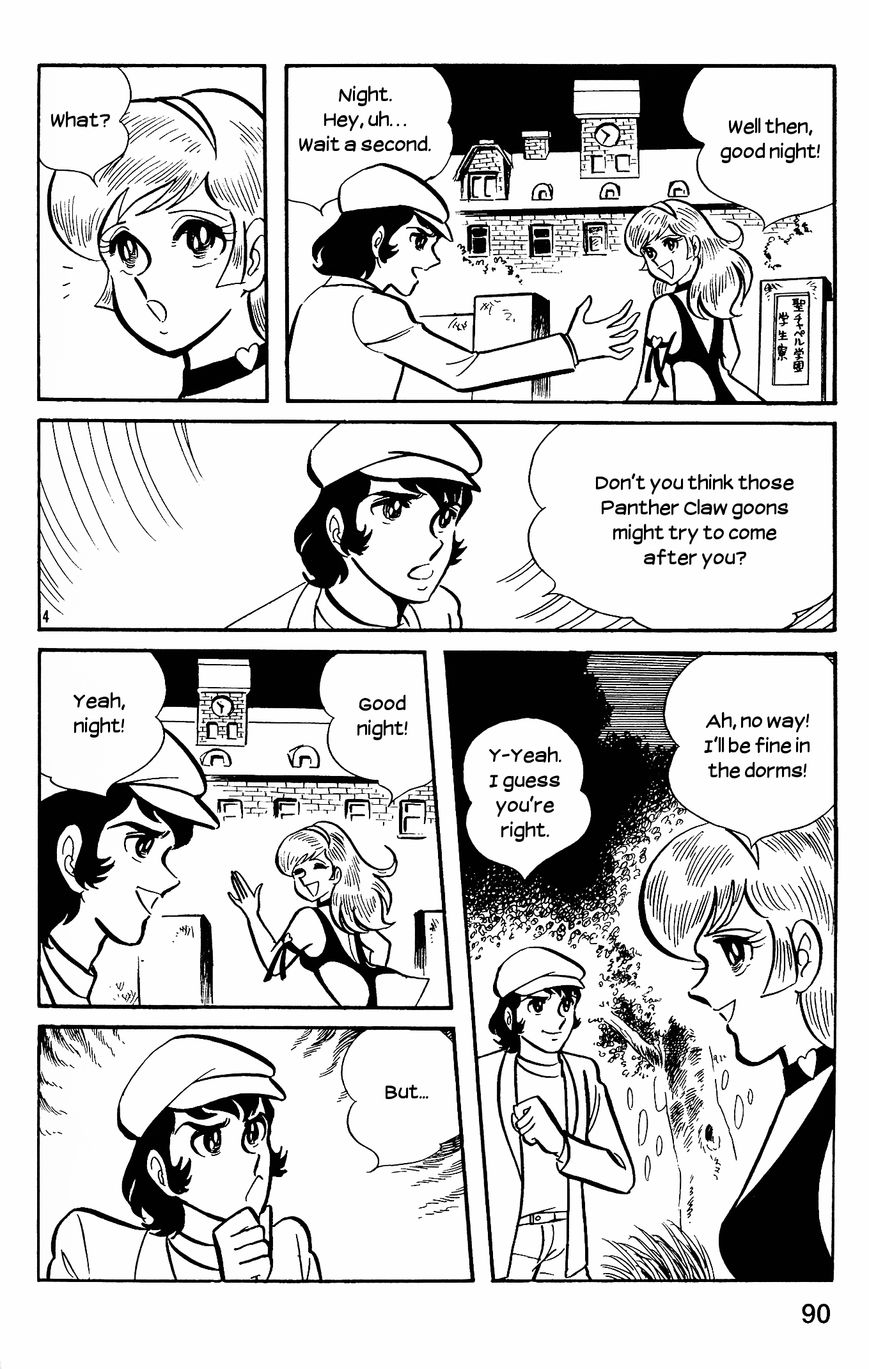 Cutey Honey Chapter 2.2 page 4 - Vol.02 Chapter 2