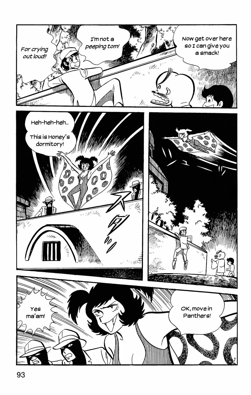 Cutey Honey Chapter 2.2 page 7 - Vol.02 Chapter 2