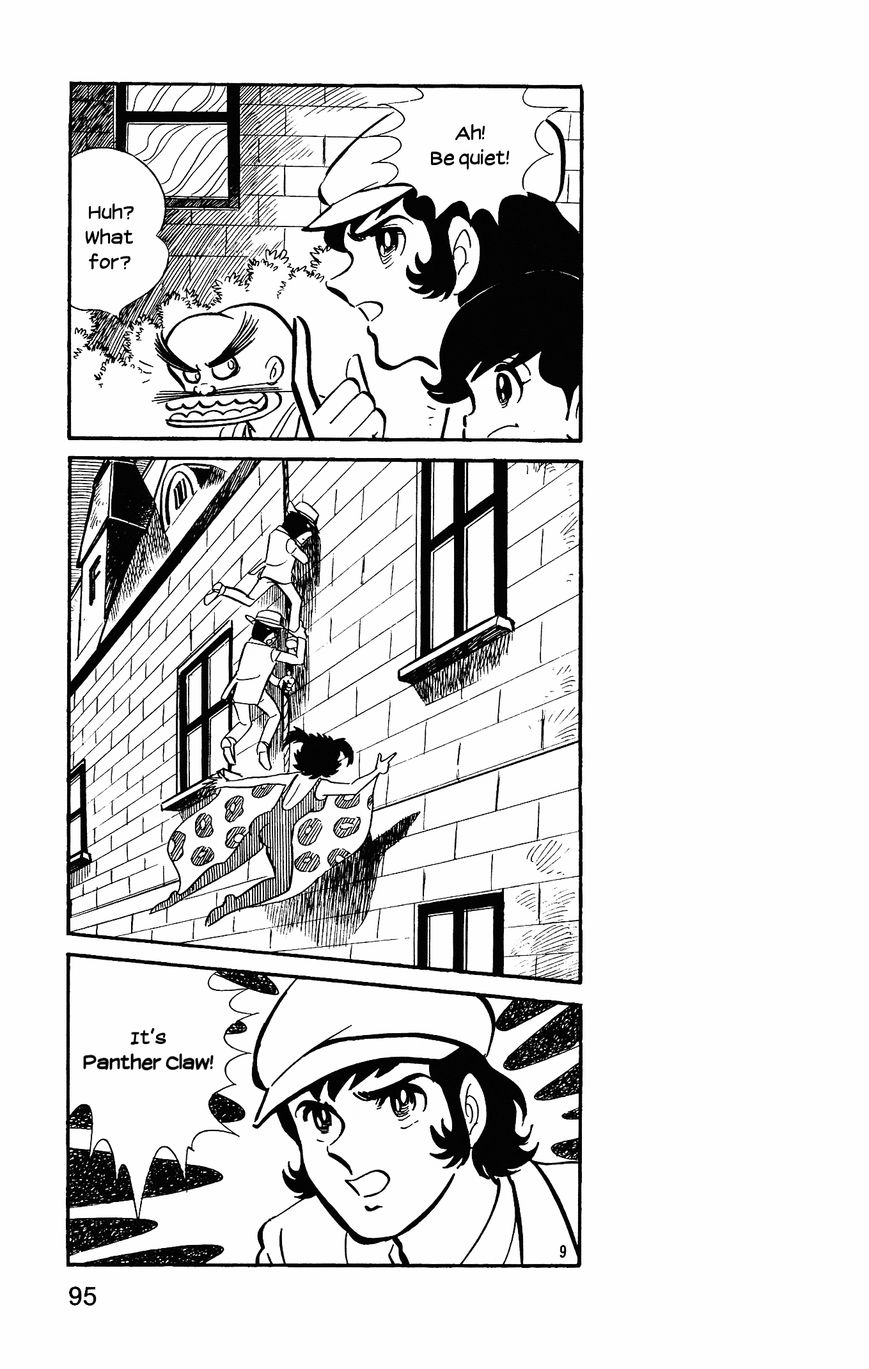 Cutey Honey Chapter 2.2 page 9 - Vol.02 Chapter 2