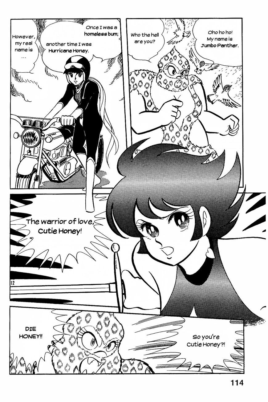 Cutey Honey Chapter 2.3 page 12 - Vol.02 Chapter 3 : Final Chapter