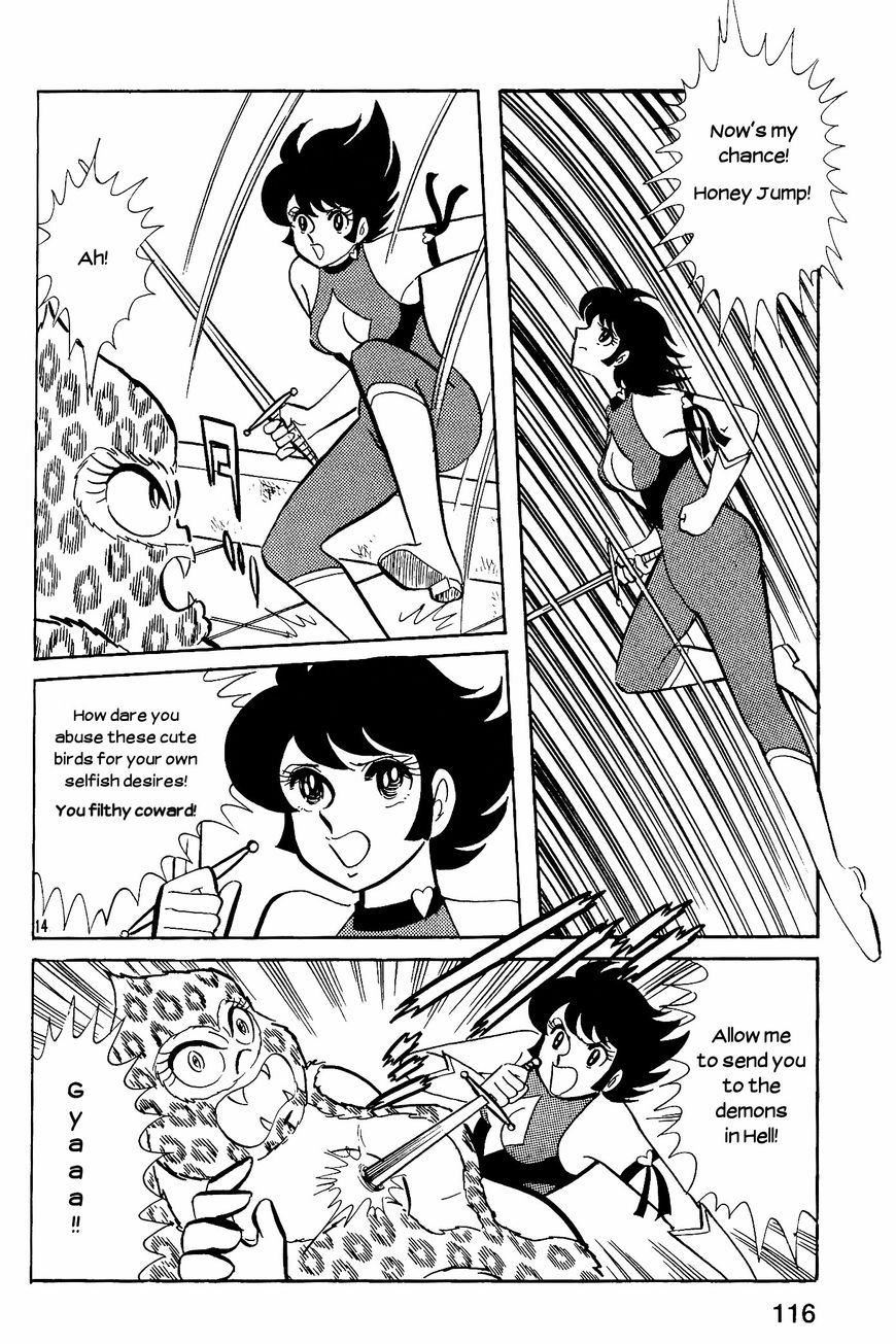 Cutey Honey Chapter 2.3 page 14 - Vol.02 Chapter 3 : Final Chapter