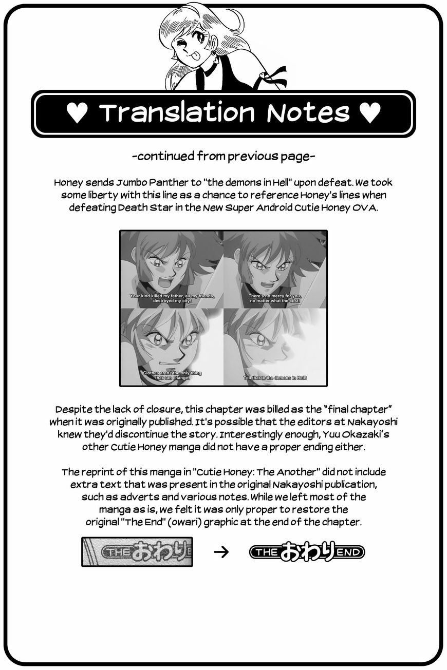 Cutey Honey Chapter 2.3 page 17 - Vol.02 Chapter 3 : Final Chapter