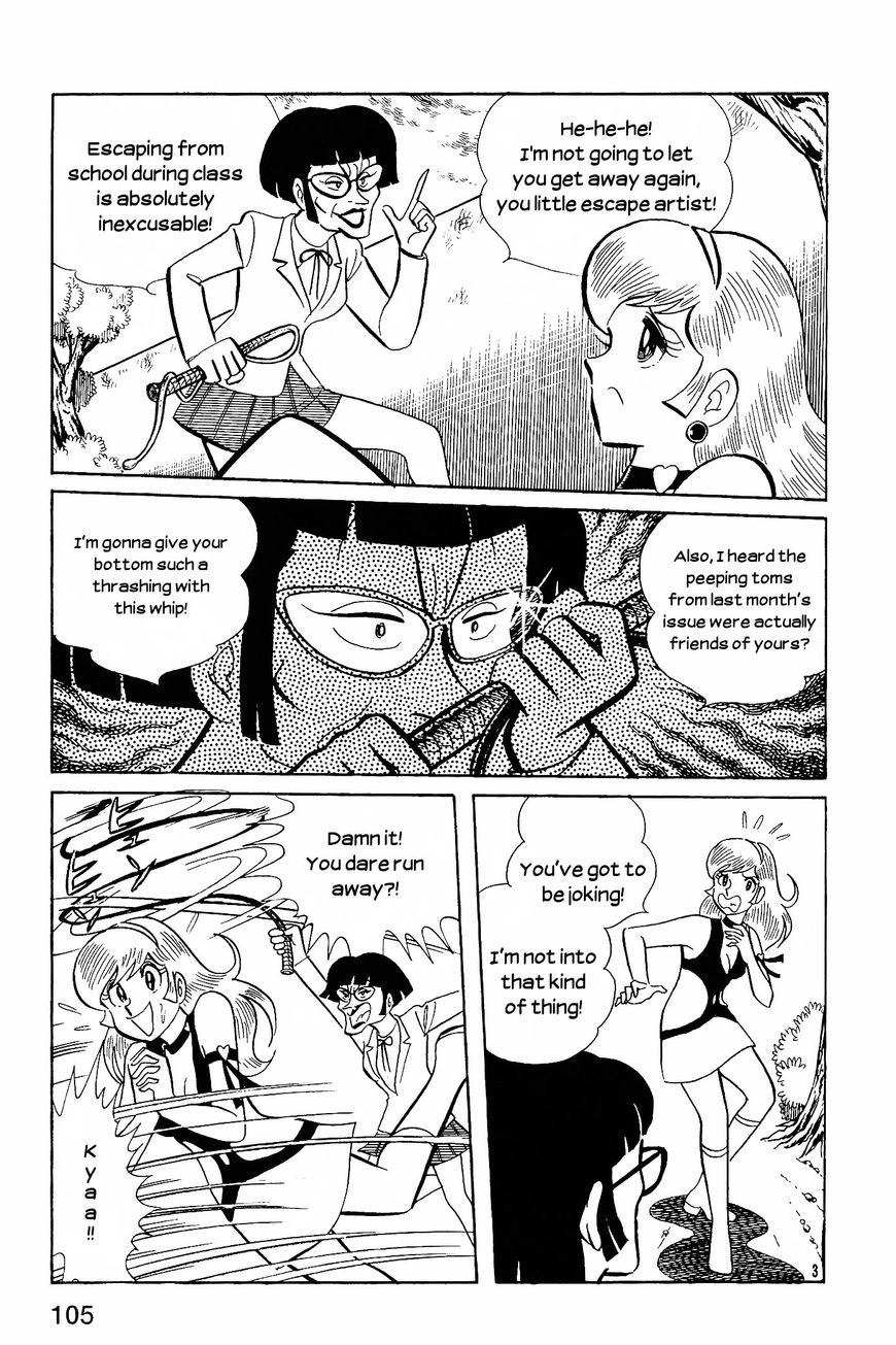Cutey Honey Chapter 2.3 page 3 - Vol.02 Chapter 3 : Final Chapter