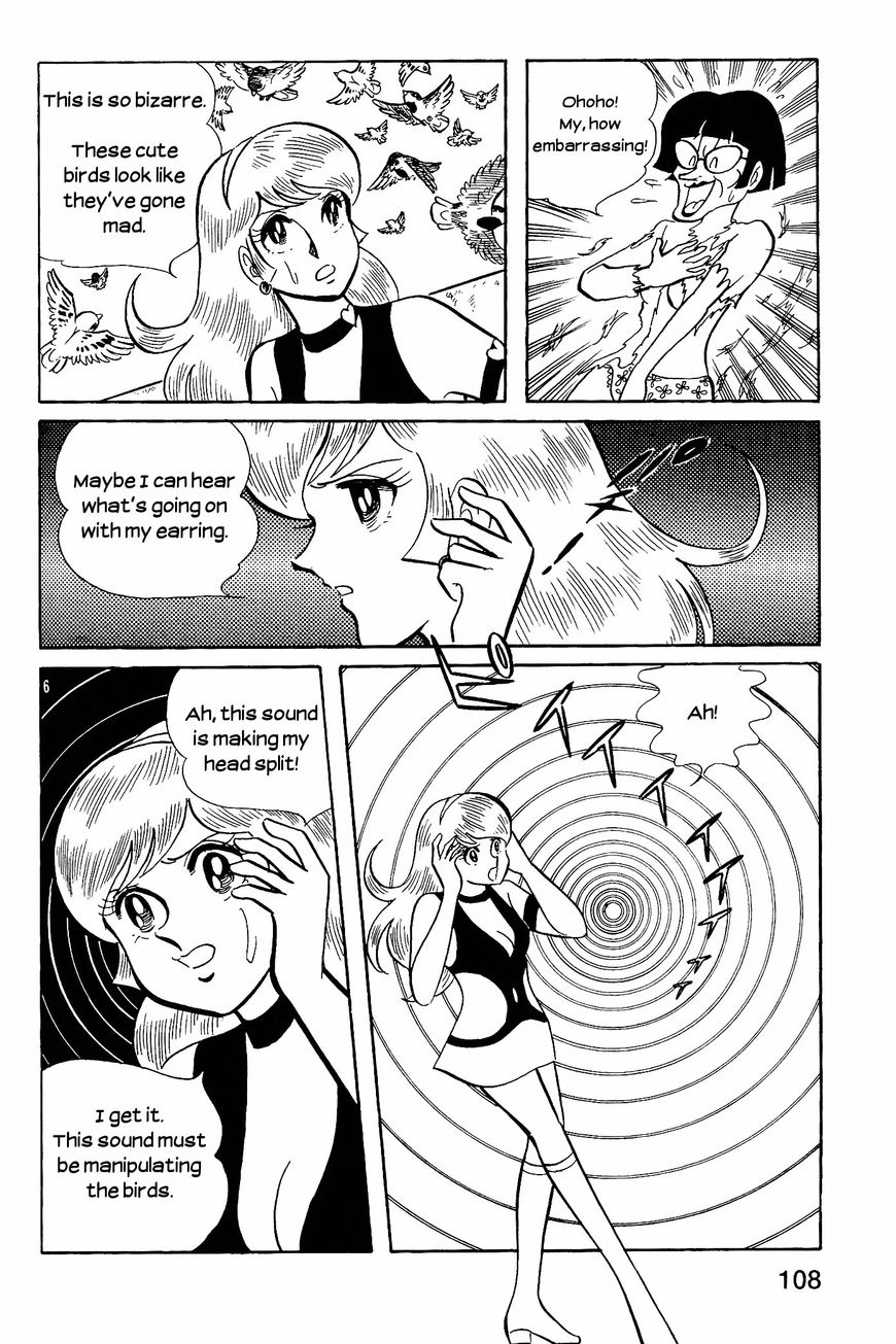 Cutey Honey Chapter 2.3 page 6 - Vol.02 Chapter 3 : Final Chapter