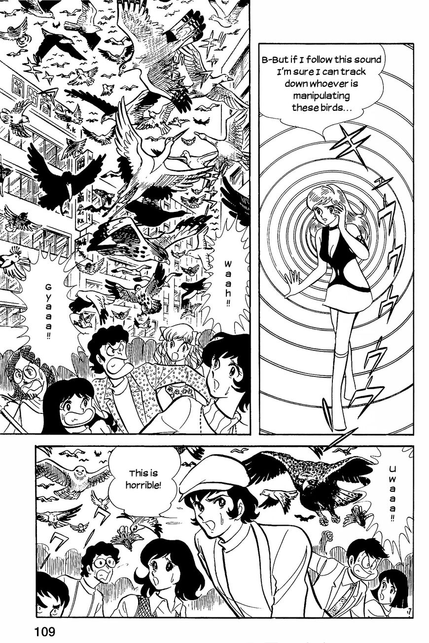 Cutey Honey Chapter 2.3 page 7 - Vol.02 Chapter 3 : Final Chapter