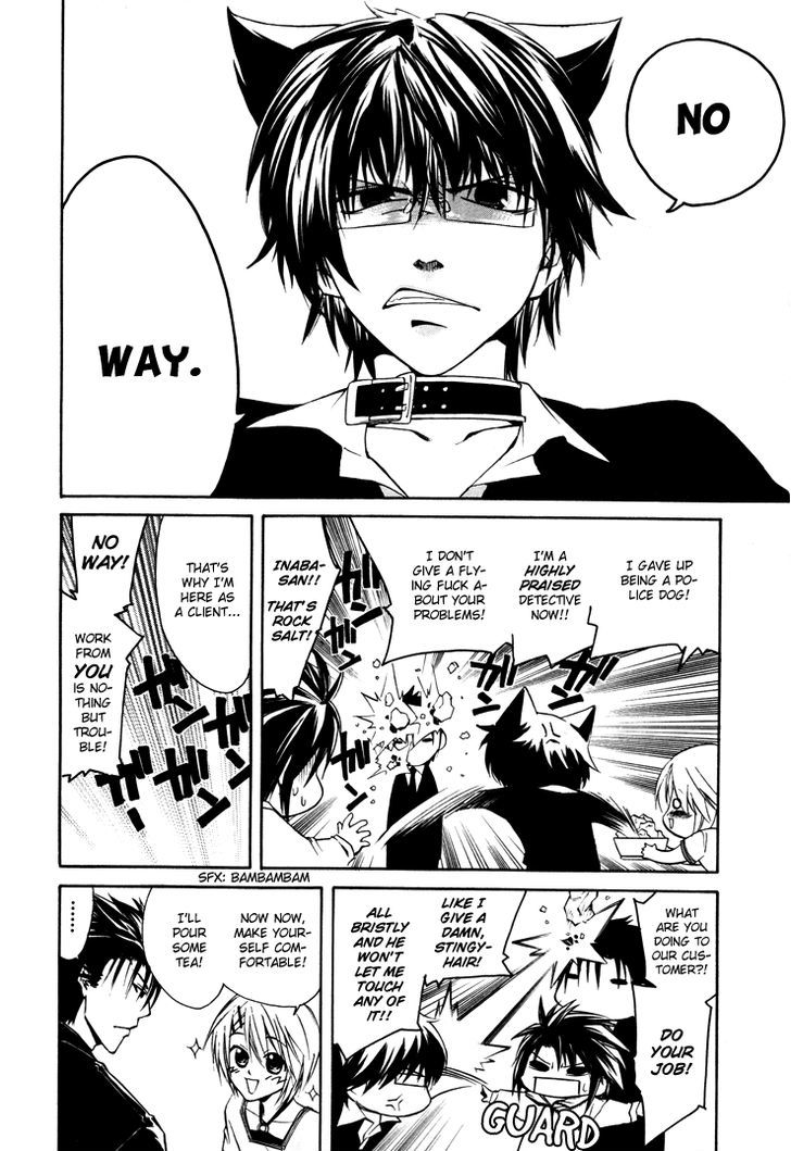Cuticle Tantei Inaba Chapter 1 page 10 - Chapter 1 : The Case of the Counterfeit Currency