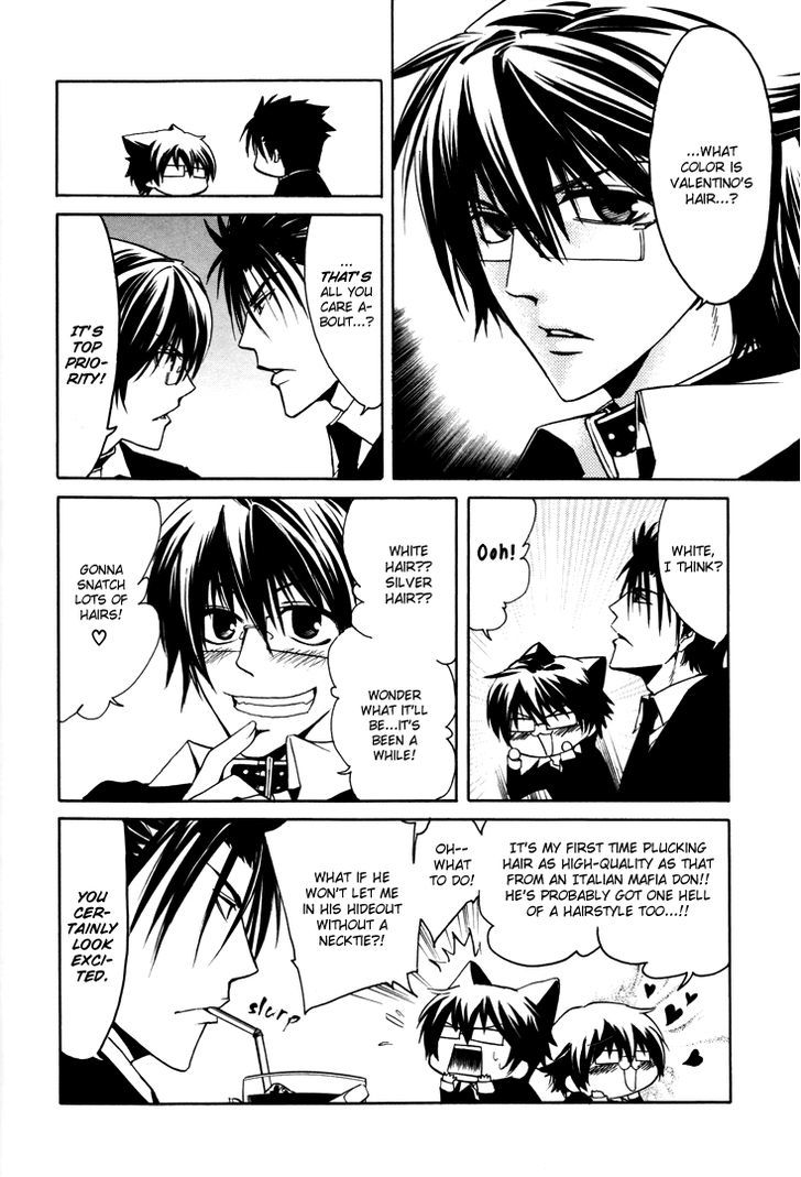 Cuticle Tantei Inaba Chapter 1 page 16 - Chapter 1 : The Case of the Counterfeit Currency