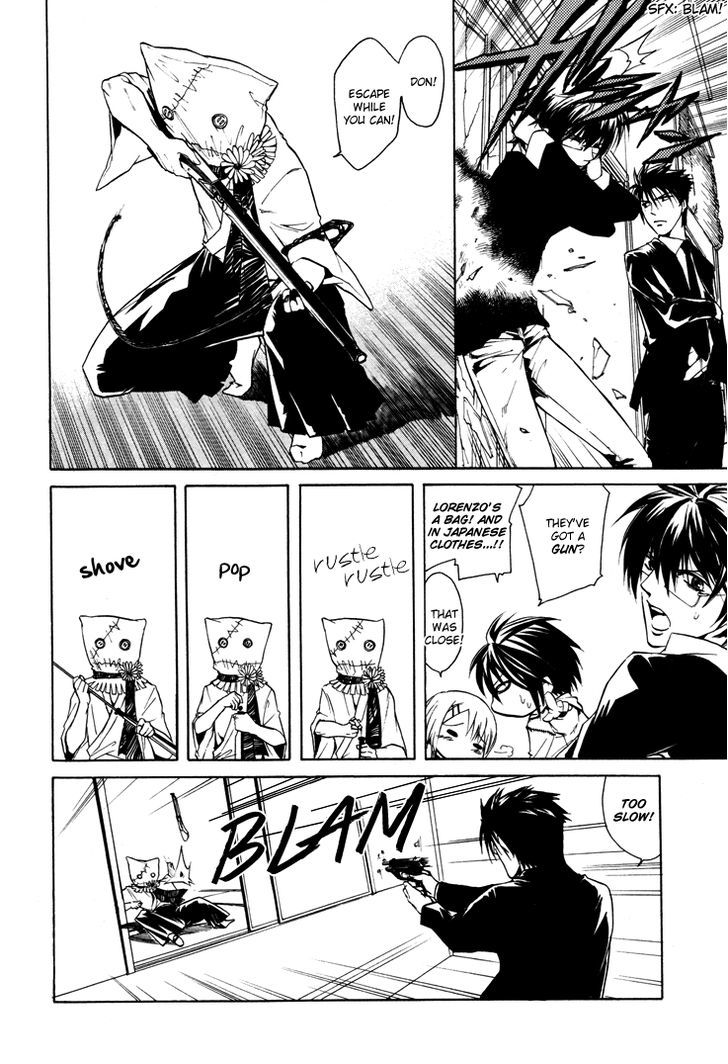 Cuticle Tantei Inaba Chapter 1 page 20 - Chapter 1 : The Case of the Counterfeit Currency