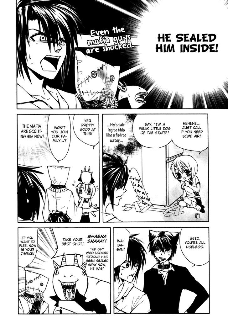 Cuticle Tantei Inaba Chapter 1 page 22 - Chapter 1 : The Case of the Counterfeit Currency