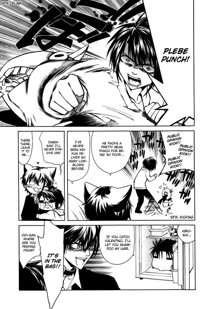 Cuticle Tantei Inaba Chapter 1 page 25 - Chapter 1 : The Case of the Counterfeit Currency