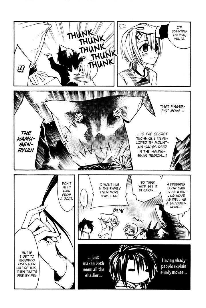 Cuticle Tantei Inaba Chapter 1 page 26 - Chapter 1 : The Case of the Counterfeit Currency