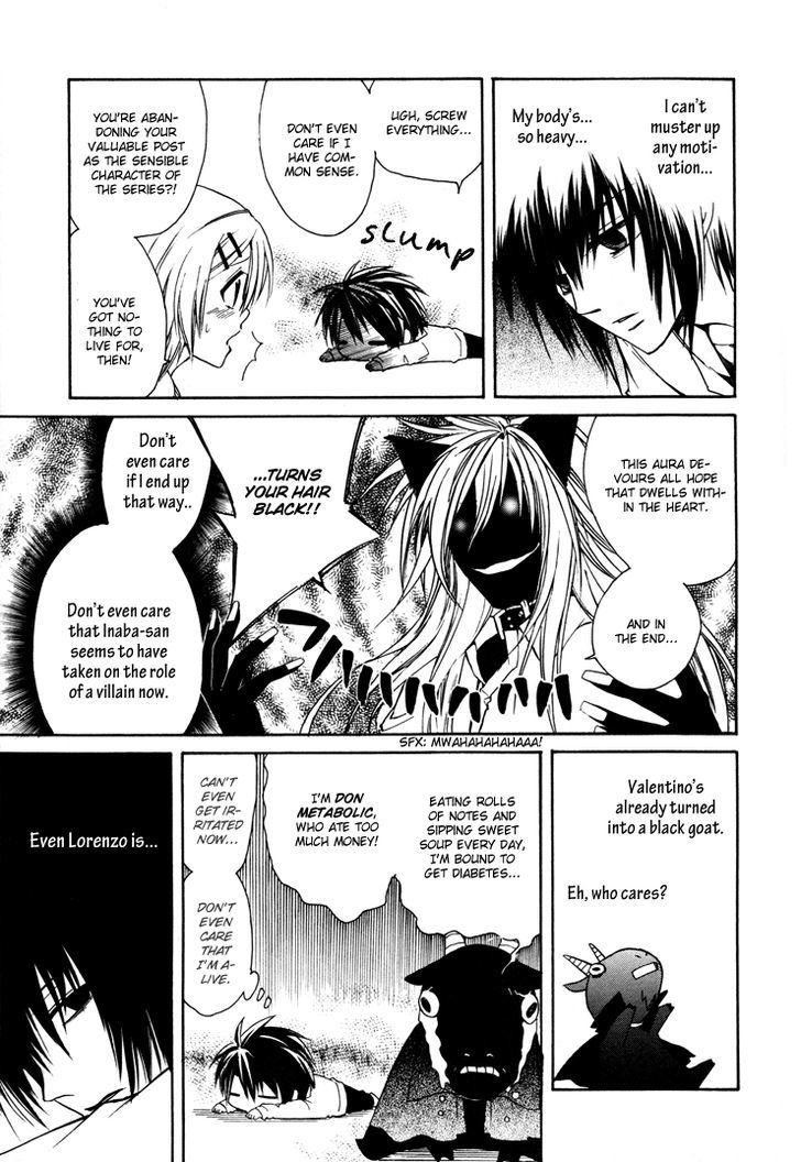 Cuticle Tantei Inaba Chapter 1 page 31 - Chapter 1 : The Case of the Counterfeit Currency
