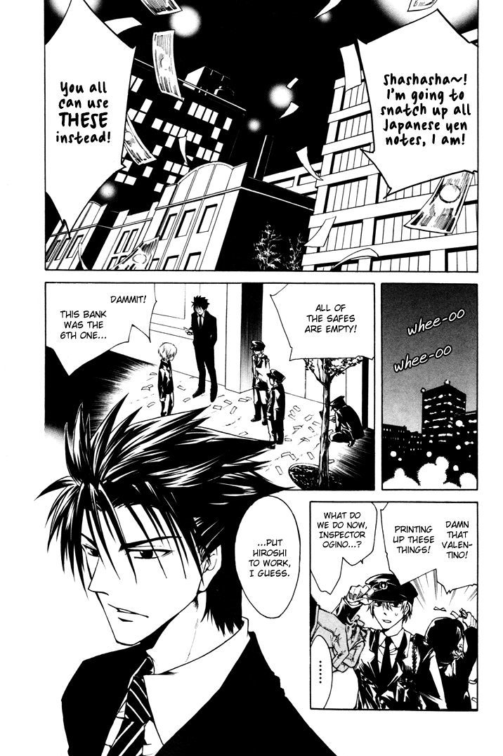 Cuticle Tantei Inaba Chapter 1 page 7 - Chapter 1 : The Case of the Counterfeit Currency
