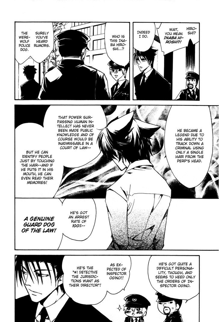 Cuticle Tantei Inaba Chapter 1 page 8 - Chapter 1 : The Case of the Counterfeit Currency