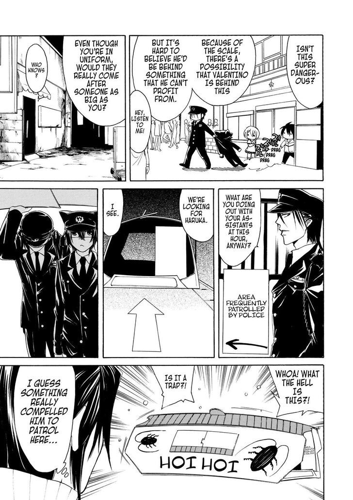 Cuticle Tantei Inaba Chapter 10 page 12 - Chapter 10