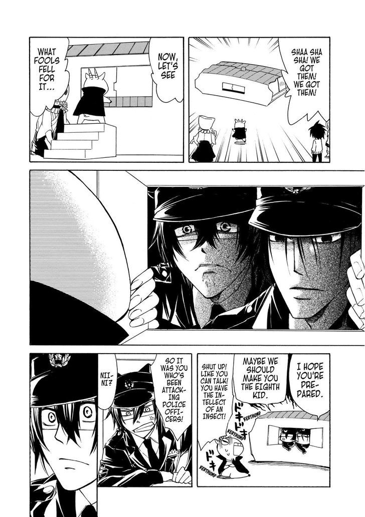 Cuticle Tantei Inaba Chapter 10 page 13 - Chapter 10