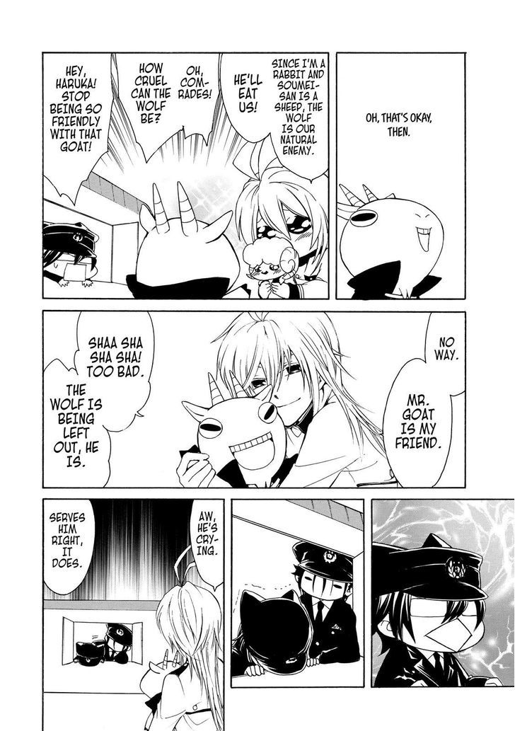 Cuticle Tantei Inaba Chapter 10 page 15 - Chapter 10