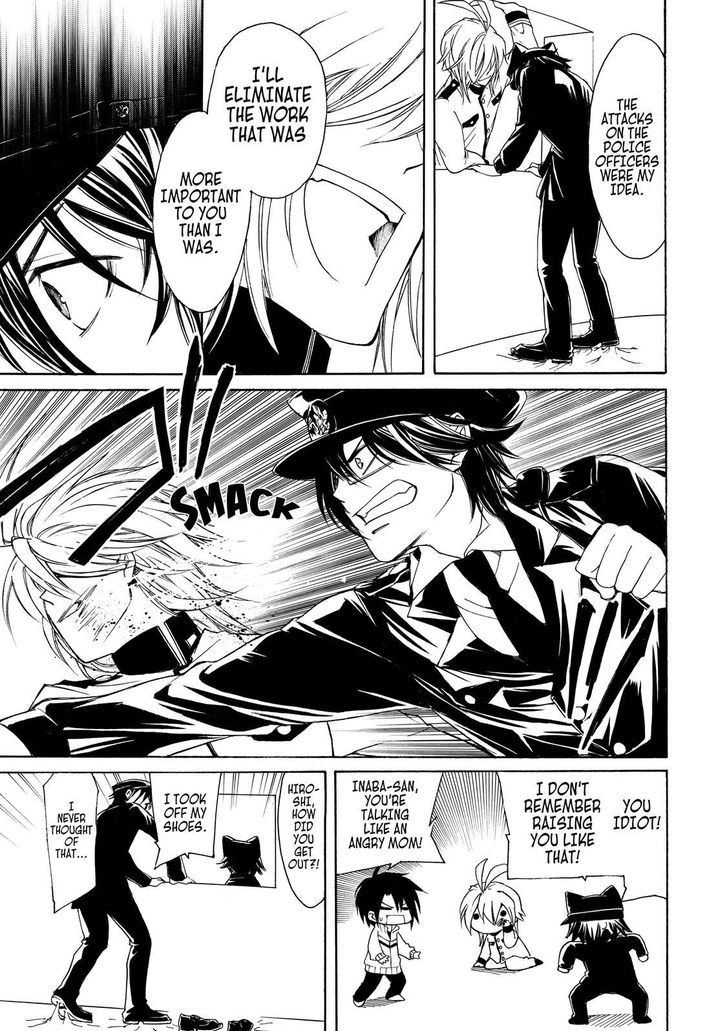 Cuticle Tantei Inaba Chapter 10 page 18 - Chapter 10