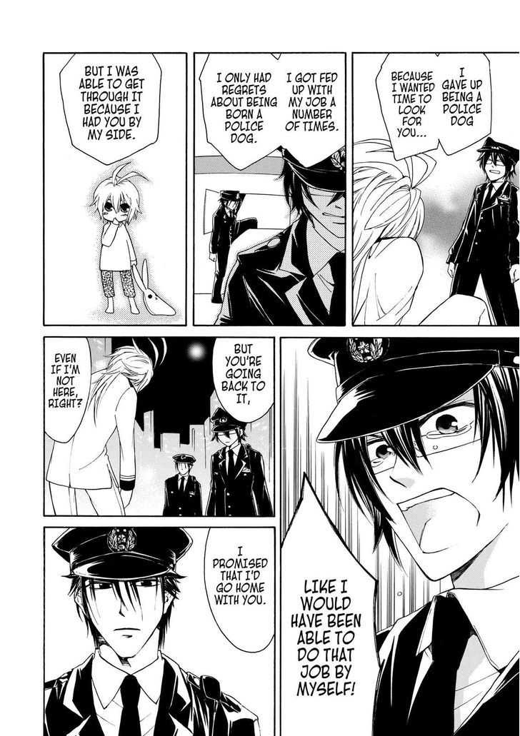 Cuticle Tantei Inaba Chapter 10 page 19 - Chapter 10