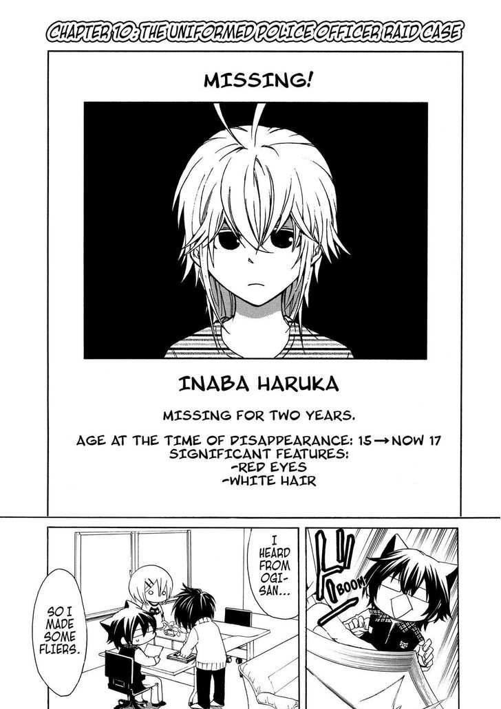 Cuticle Tantei Inaba Chapter 10 page 2 - Chapter 10