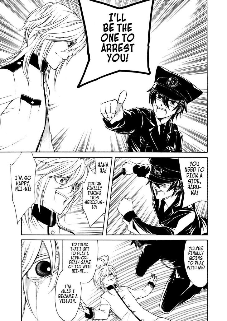 Cuticle Tantei Inaba Chapter 10 page 20 - Chapter 10
