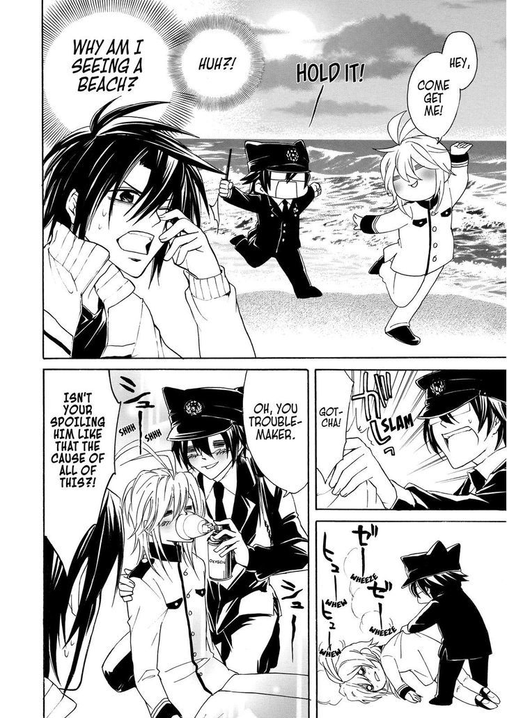 Cuticle Tantei Inaba Chapter 10 page 21 - Chapter 10