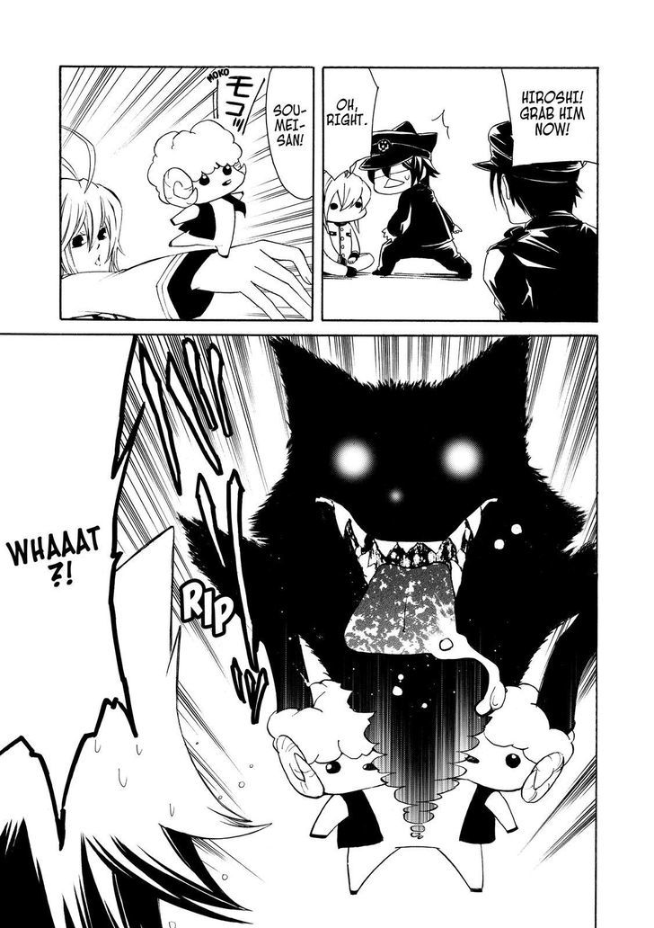 Cuticle Tantei Inaba Chapter 10 page 22 - Chapter 10