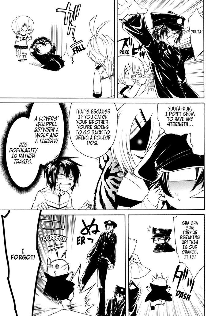 Cuticle Tantei Inaba Chapter 10 page 24 - Chapter 10
